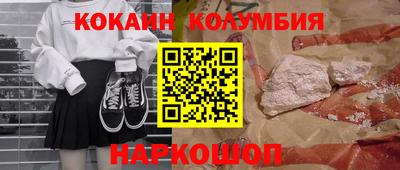 МДПВ Балахна