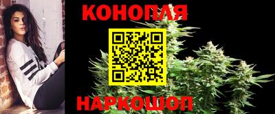 метамфетамин Балашиха
